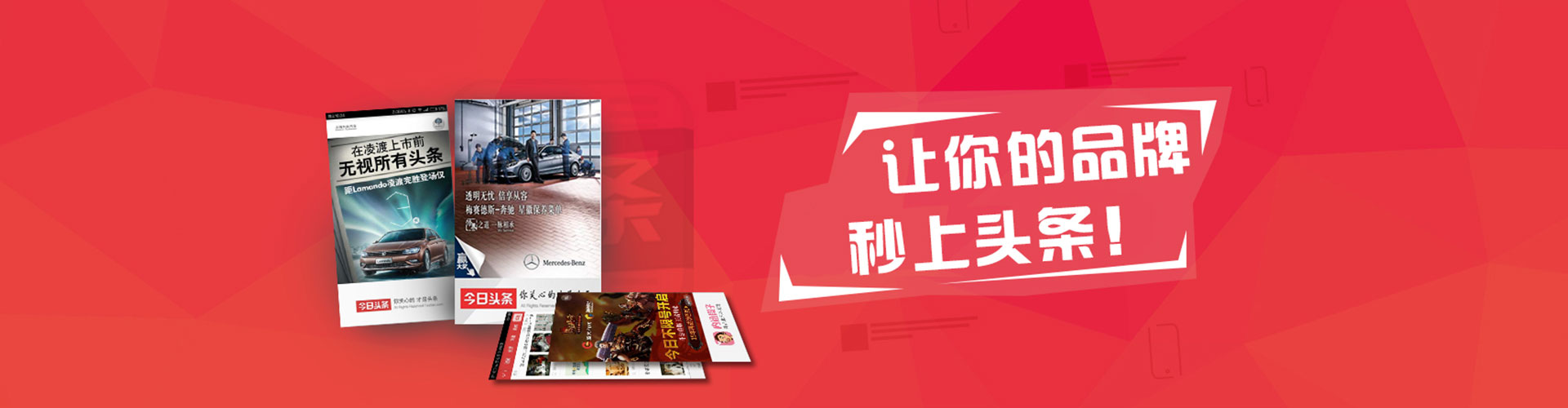 墨玉知乎信息流
