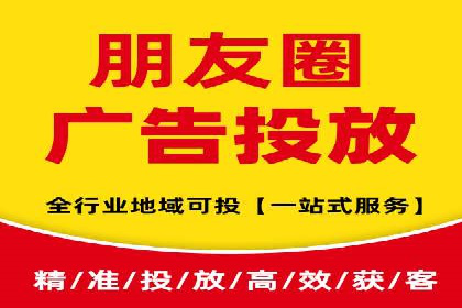 百度推广优化策略实战案例解析