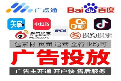 充值高返点案例集锦：不同行业的成功经验