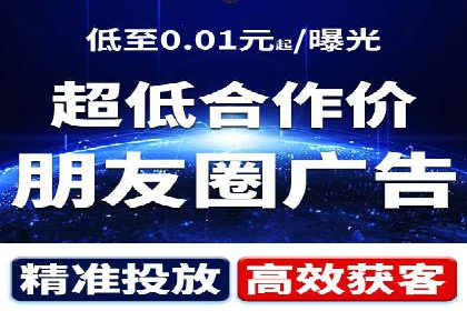 百度推广与SEO结合的营销策略案例分享