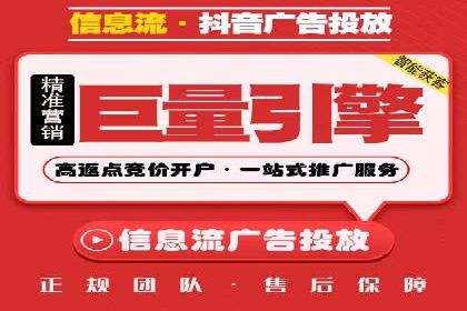 成功案例：如何用最少的钱在百度推广一个月